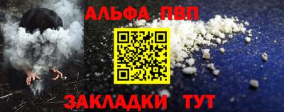 дистиллят марихуана Лесосибирск
