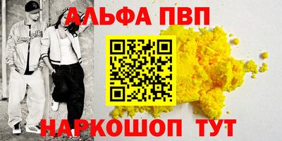 метадон Ликино-Дулёво
