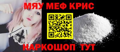 метадон Ликино-Дулёво