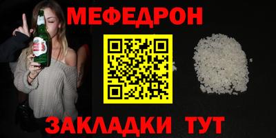 дистиллят марихуана Лесосибирск