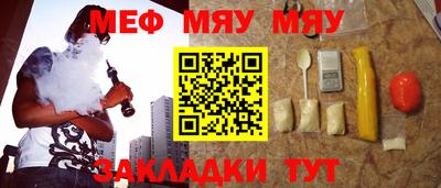 метадон Ликино-Дулёво