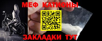 метадон Ликино-Дулёво
