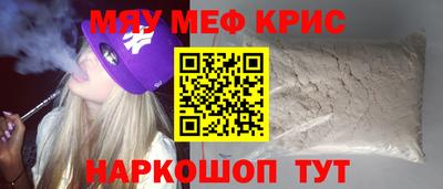 метадон Ликино-Дулёво