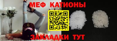 дистиллят марихуана Лесосибирск