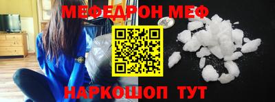 индика Ливны