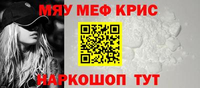 метадон Ликино-Дулёво