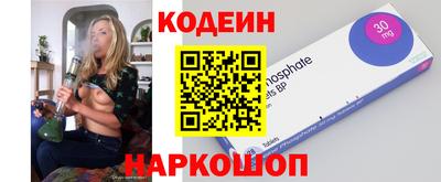 дистиллят марихуана Лесосибирск