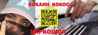 дистиллят марихуана Лесосибирск