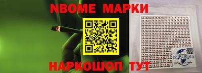 метадон Ликино-Дулёво
