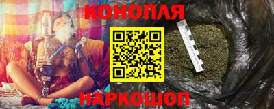 метадон Ликино-Дулёво
