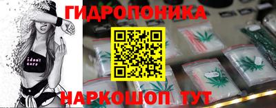 метадон Ликино-Дулёво