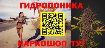 дистиллят марихуана Лесосибирск
