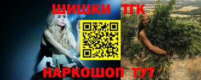 дистиллят марихуана Лесосибирск