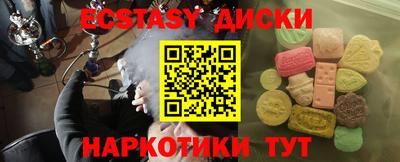 дистиллят марихуана Лесосибирск