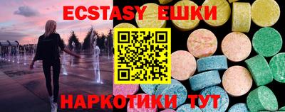 метадон Ликино-Дулёво