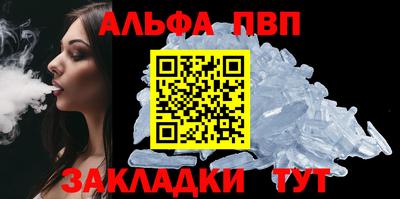 дистиллят марихуана Лесосибирск