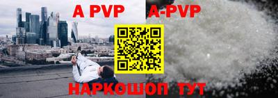 метадон Ликино-Дулёво