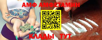 индика Ливны