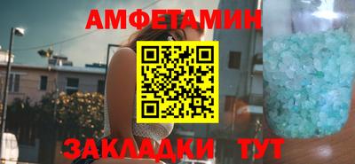 дистиллят марихуана Лесосибирск