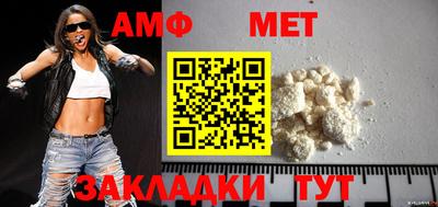метадон Ликино-Дулёво
