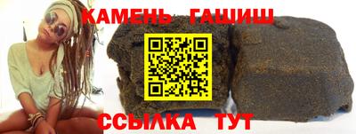 дистиллят марихуана Лесосибирск