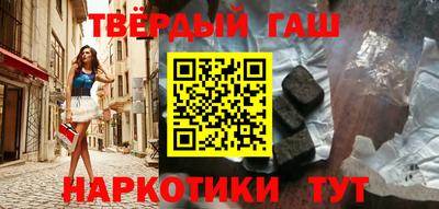 дистиллят марихуана Лесосибирск