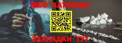 метадон Ликино-Дулёво
