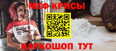 метадон Ликино-Дулёво