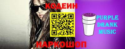 индика Ливны