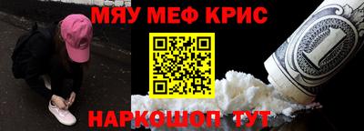индика Ливны