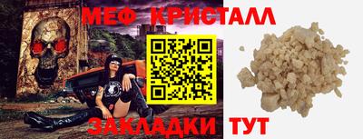 метадон Ликино-Дулёво