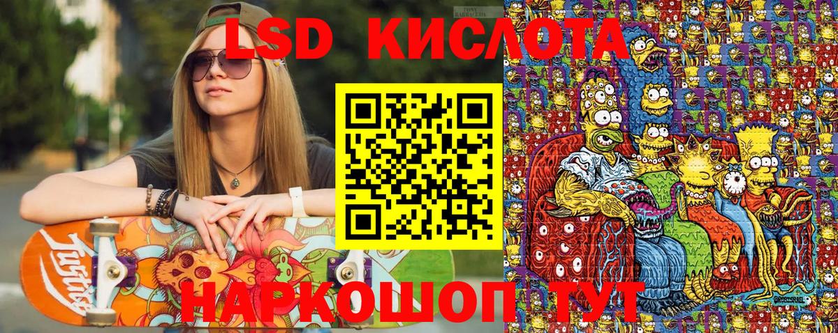 Марки N-bome 1500мкг  как найти   Елец  Вход с VPN 